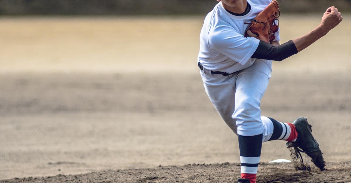 Image of a baseball pitcher with a torn Labrum